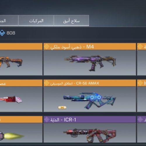 به شدت پول نیازم کرکیم نیست