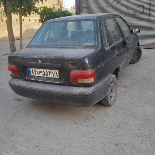 بقیه توضیحات تماس بگیرید