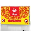 فروش ویژه محصولات نیوشا