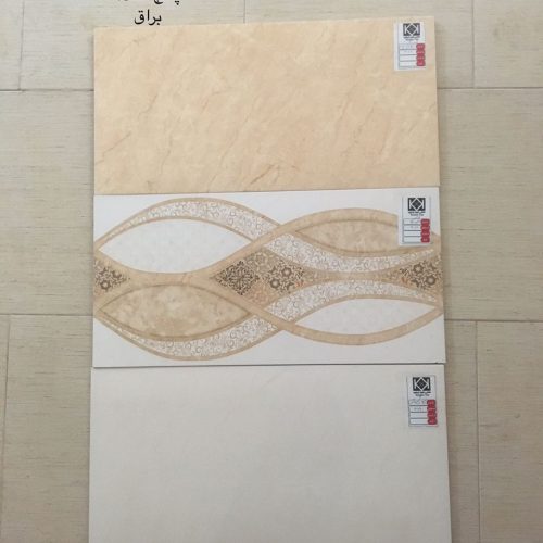 کاشی و سرامیک شیک و لوکس