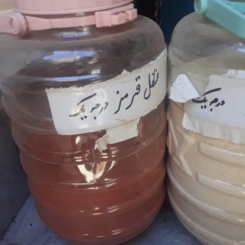 ادویه به قیمت مناسب