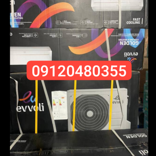 اسپیلت 30 هزار ایولی با نصب کامل