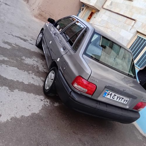 پول لازمم خریدار واقعی تماس بگیرد