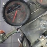 فروش به دلیل نیاز مالی