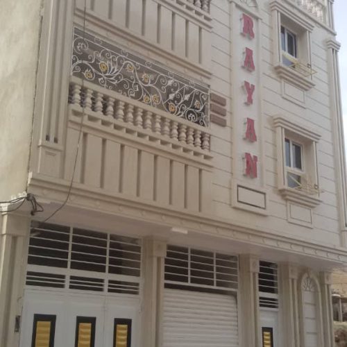 فروش واحد مسکونی