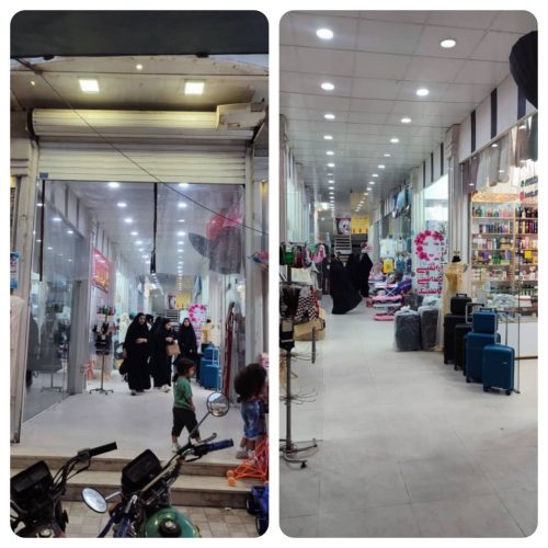 فروش یک باب مغازه در سوسگرد