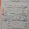 پراید مدل 90 تمیز همه چی تکمیل 210 میلون