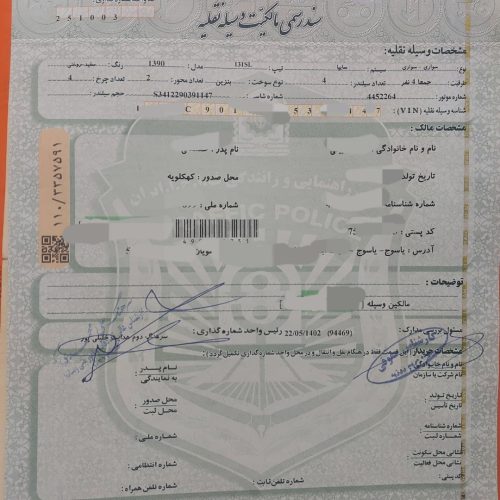 پراید مدل 90 تمیز همه چی تکمیل 210 میلون