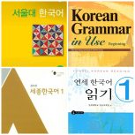 تدریس زبان کره ای