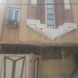 واحد اداری