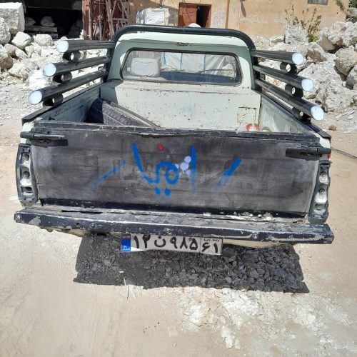 وانت.پیکان80