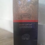 قهوه فوری سوپریم دکتر بیز