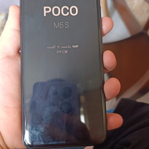 گوشی موبایل