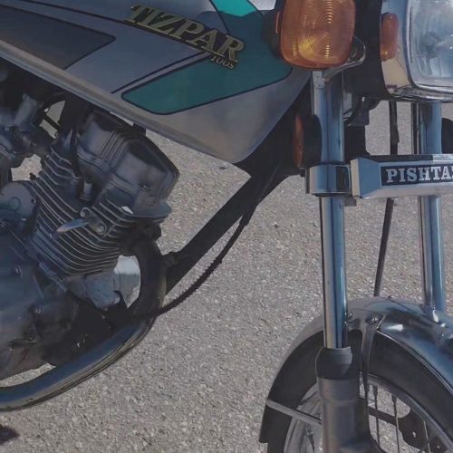 تیزپر توس مدل90