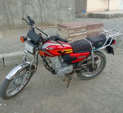 موتور سیکلت صفر