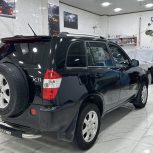 ام وی ام x33مدل 91بدون رنگ