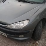 تخفیف ویژه برای خریدار واقعی