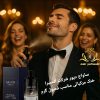 فروش بهترین عطر های روز دنیا با بهترین کیفیت و قیمت