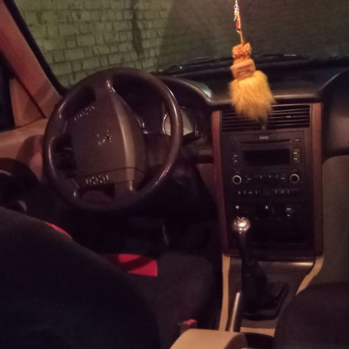 برای پول نیاز