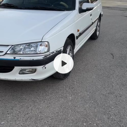 فروش یا مغاوضه پارس ساده