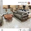 مبلمان راحتی