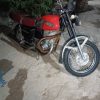 موتور فروشی