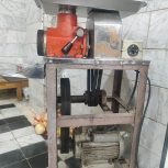 چرخ گوشت