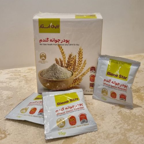 محصولات سلامت محور