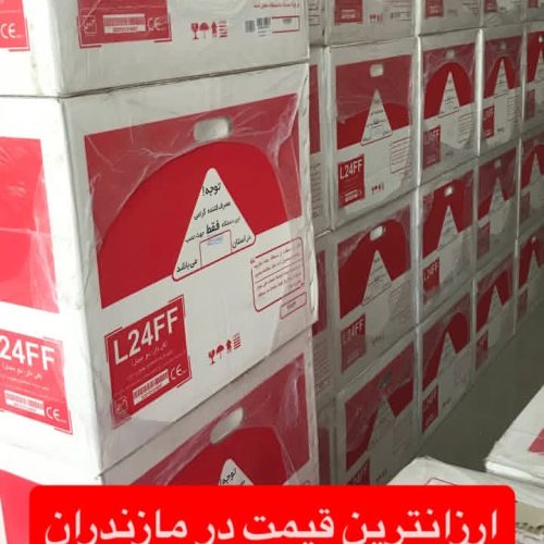 فروش پکیج و رادیاتور به صورت نقد اقساط