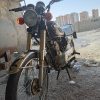 متور سی جی