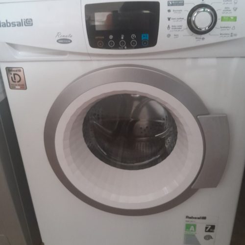 لباسشویی ابسال