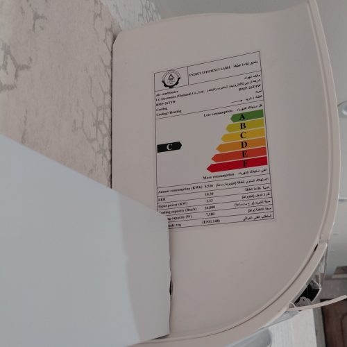 کولر گازی ال جی