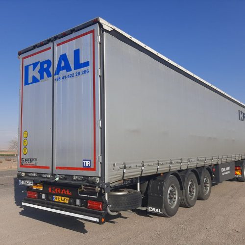 اف هاش 500 با کانتینر