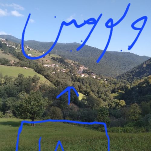 فروش زمین مزروعی 1800 متری نسق‌دار