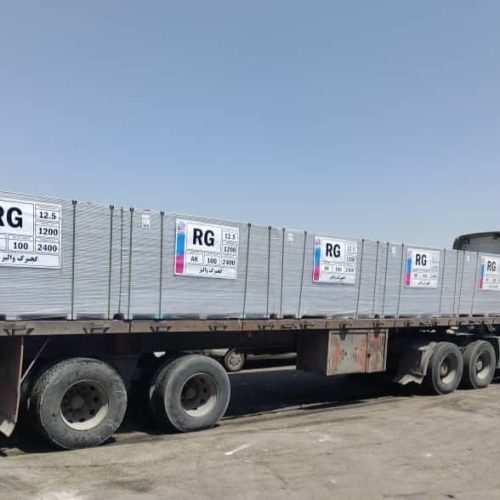 فروش عمده کناف وملزومات کناف
