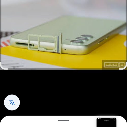 گوشی سامسونگ