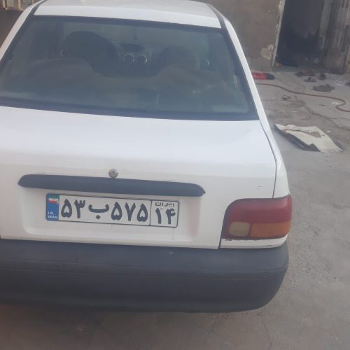 قیمت توافقی