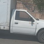 زامیاد شوکا بخچالدار