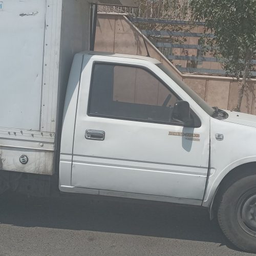 نیمه سنگین