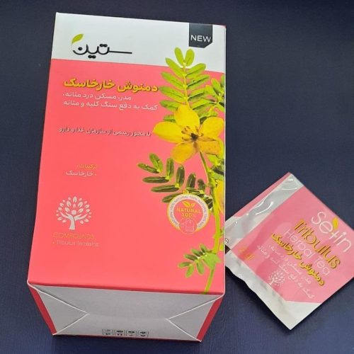 محصولات سلامت محور