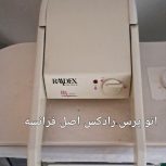 اتو پرس رادکس اصل فرانسه