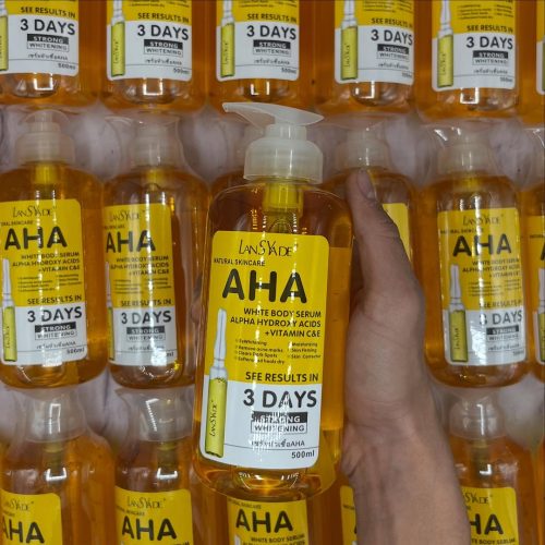 سرم روشن کننده aha