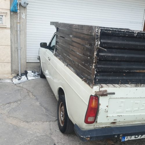 قید شده تو برگه کارشناسی