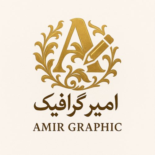 چاپ بنر با قیمت مناسب و تحویل فوری….