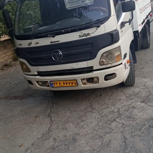 فروش الوند