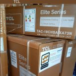 اسپیلت 18 هزار