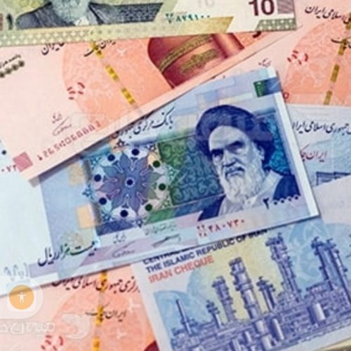 ده تومن پول