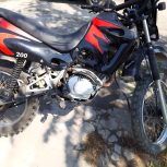 موتور تریل پرواز200