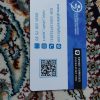 بلیط استخر فروشی