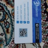بلیط استخر فروشی